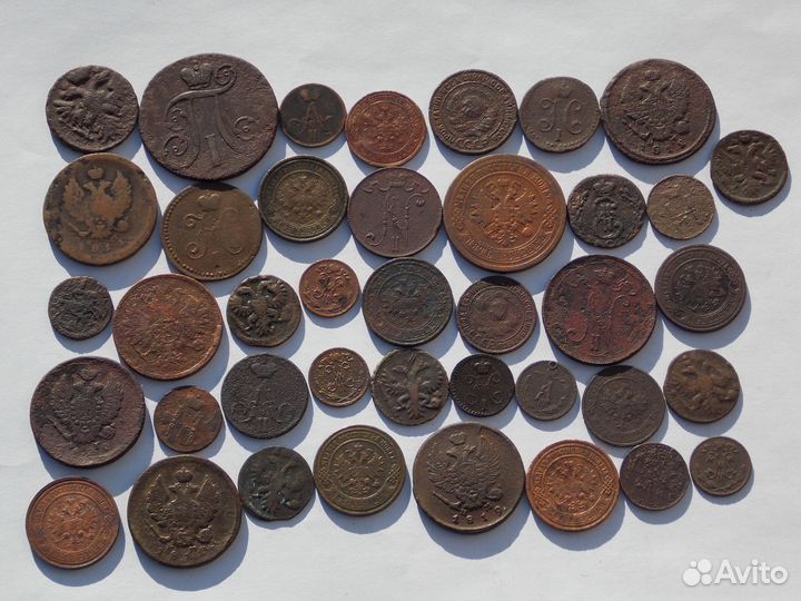 40 монет Царской России