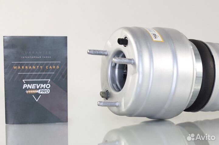 Пневмобаллон для Mercedes-Benz E-класс W213 рестай