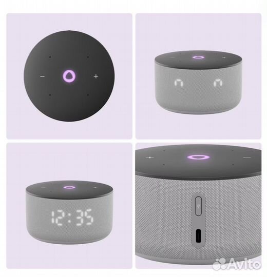 Новые Колонки Яндекс мини 3 Все цвета