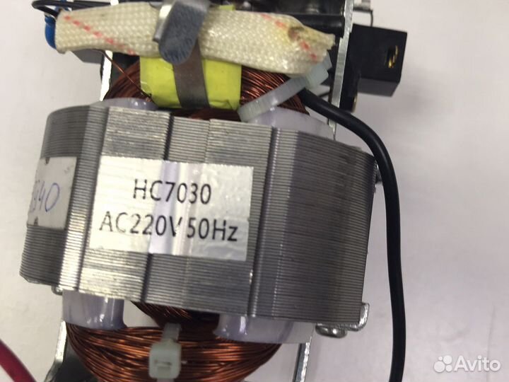 Мотор (двигатель) мясорубки HC7030, без реверса