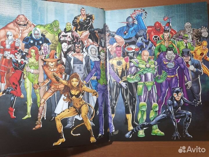 Энциклопедия суперзлодеев DC