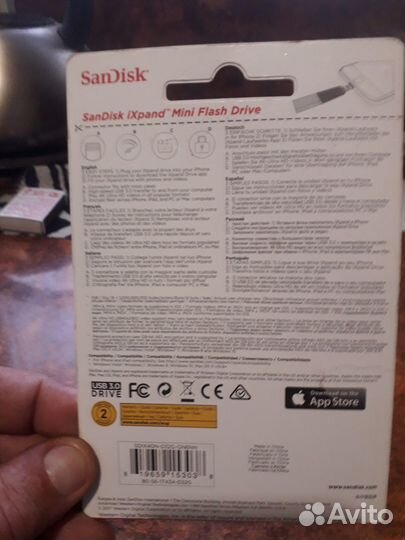 Флэш карта для айфона и ноутбука