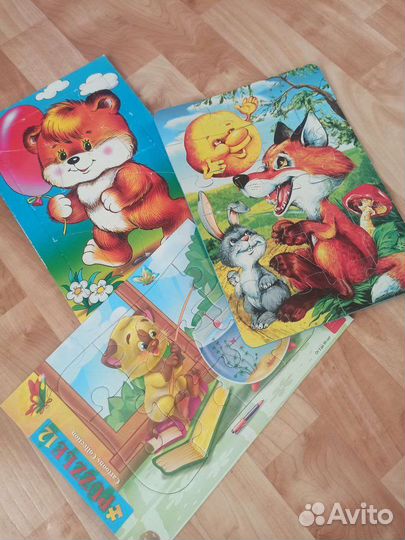 Пазлы для малышей