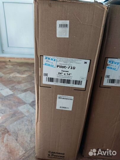 Велосипед stels pilot 710 новый