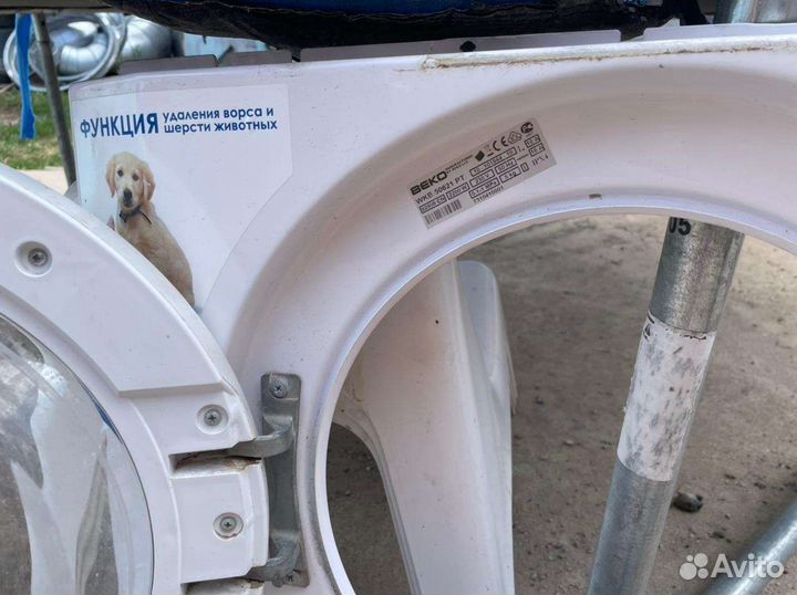 Запчасти для стиральных машин candy и beko