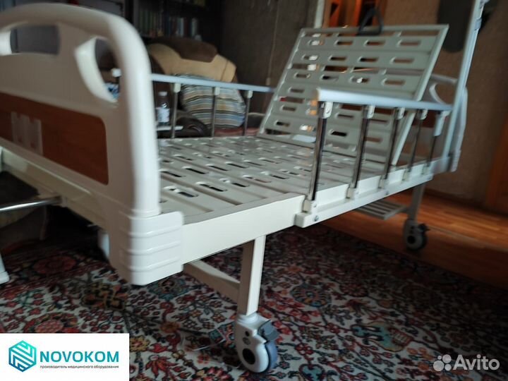Медицинская кровать для лежачих больных