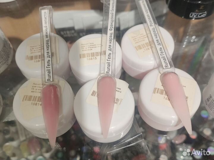 Гель для наращивания ногтей