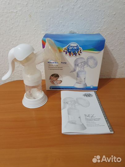 Молокоотсос ручной