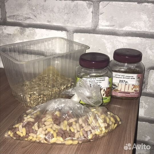 Корм для грызунов