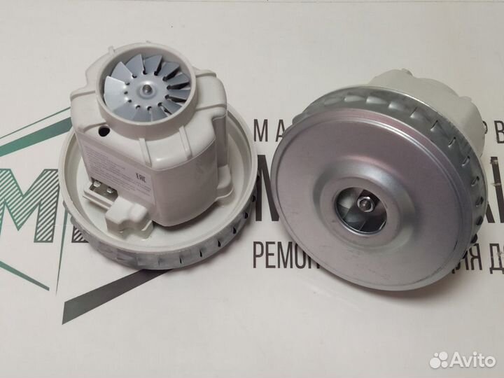 Двигатель пылесоса томас