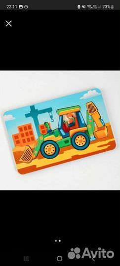 Пазлы, пазл конструктор, деревянные пазлы