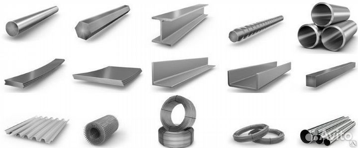 Металлопрокат