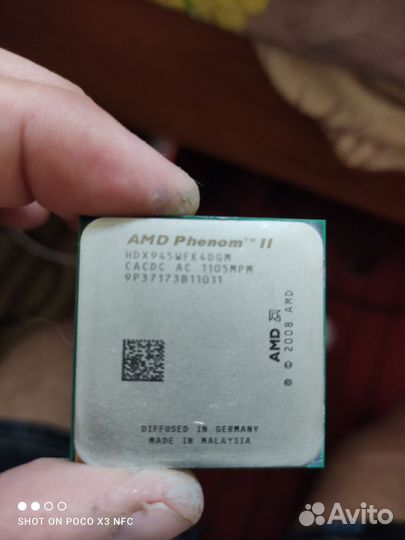Процессор amd phenom ii x4 945