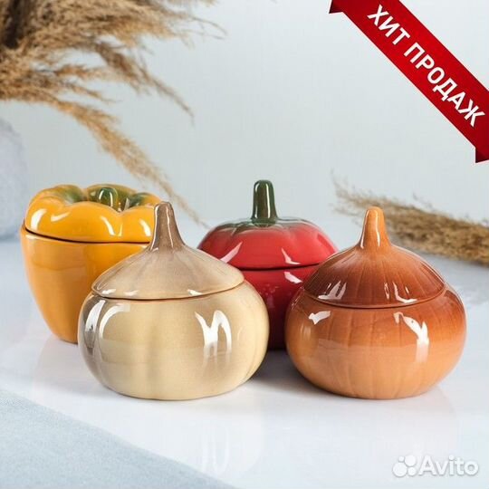 Набор горшков 'Веселая семейка' 4х0,25л