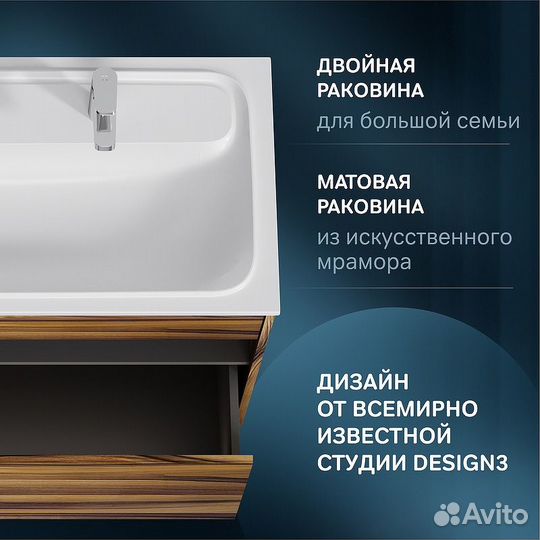 Тумба под раковину AM.PM Func 120 M8ffux1201OF подвесная Дуб крафт