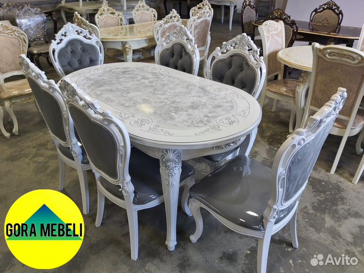 Столы Стулья