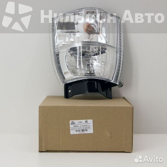 Габарит nissan atlas F23 белый (хрустальный), левы