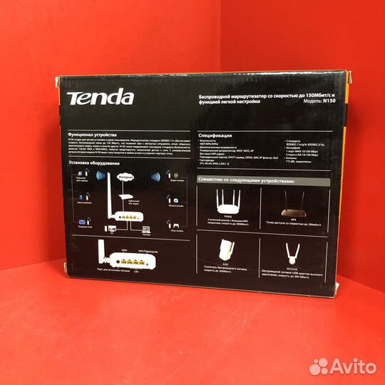 Wi-Fi Роутер Tenda N-150 (50297)