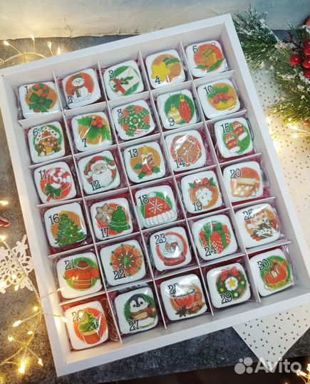 Адвент календарь