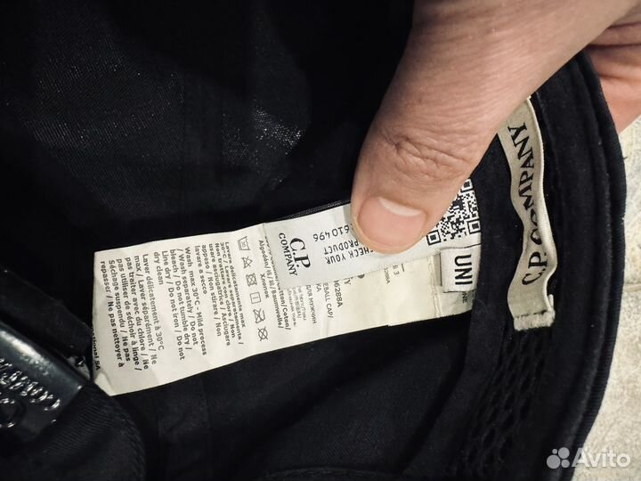 Бейсболка cp company оригинал