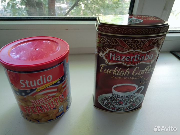 Пустые банки от кофе Турция, от орехов США