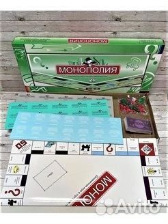 Монополия Настольные игры