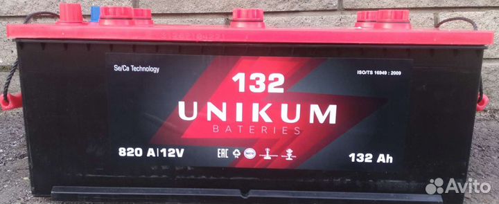 Акб 132 Ач Уникум