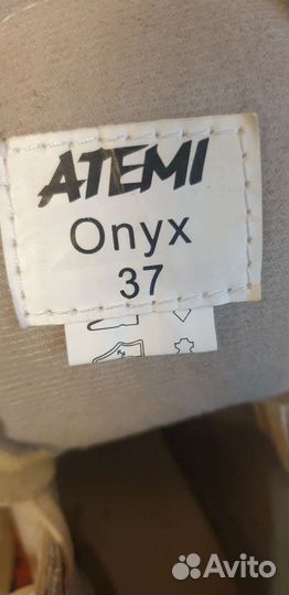 Коньки фигурные 37 размер