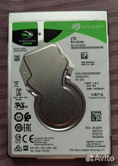 Жесткий диск seagate 2тб