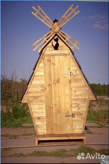 Уличный туалет