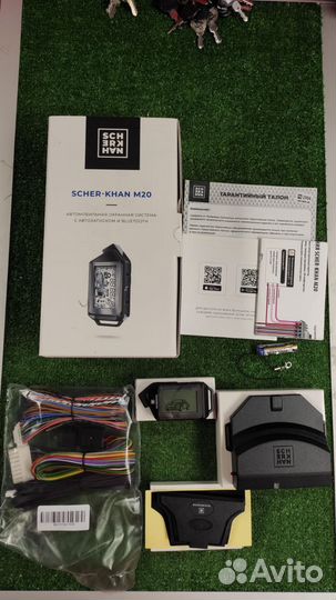 Автосигнализация с автозапуском кан шиной