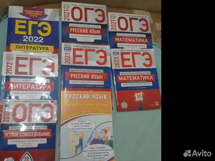 Литература в схемах и табл.(Титаренко/Хадыко). егэ