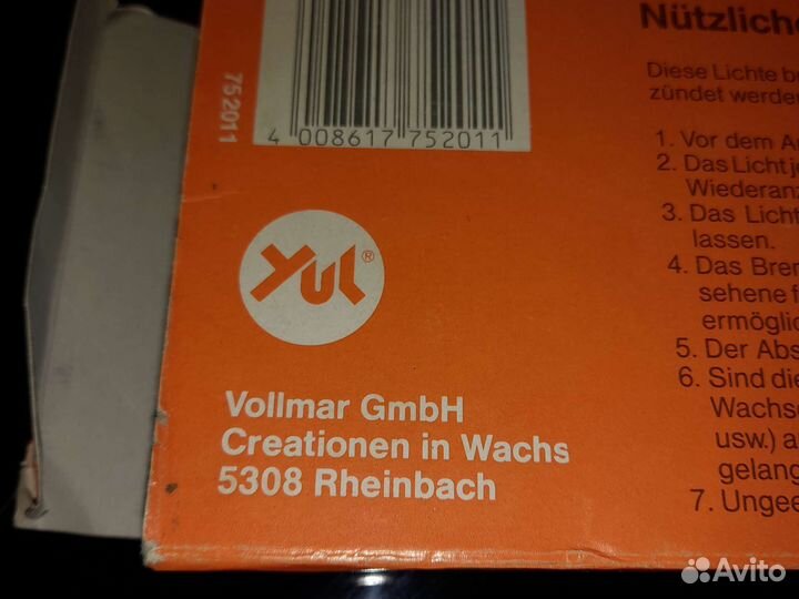 Свечи декоративные