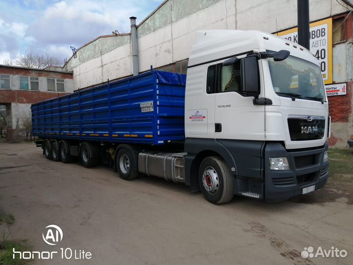 Услуги зерновозов. Перевозка зерна, Удобрения