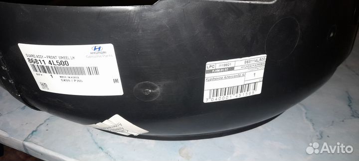 Подкрылок передний левый на хендай солярис