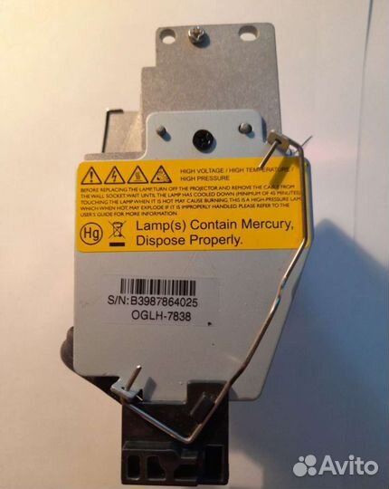 Лампа для проектора