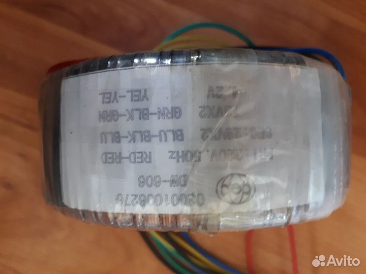 Трансформаторы