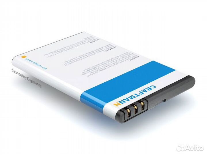 Аккумулятор BP-4L для Nokia E71, E72, E61i, N97