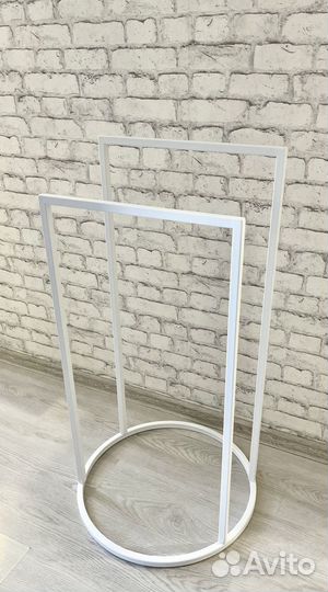 Вешалка слуга