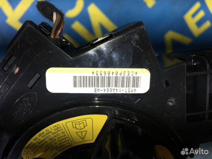 Лента шлейф SRS Ford Focus 2