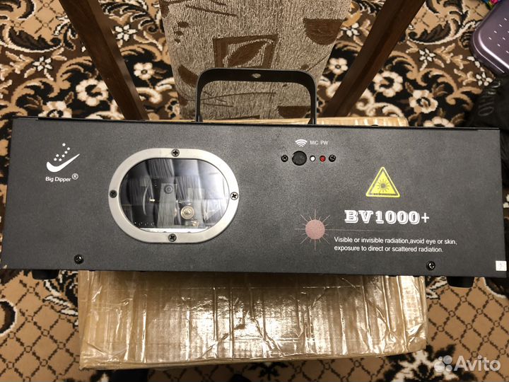Лазерный проектор BIG dipper BV1000+