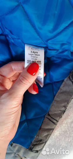 Куртка на мальчика104