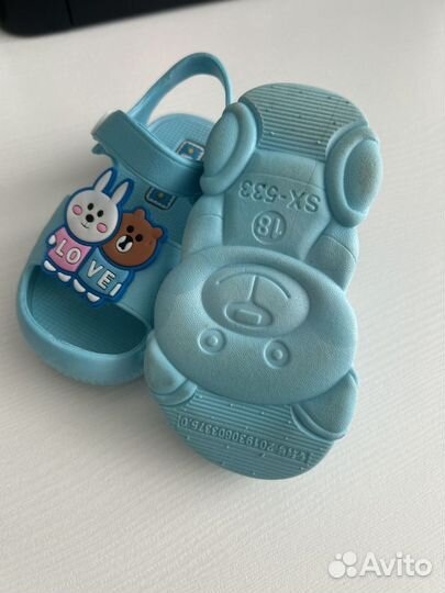 Сандалии для малышей