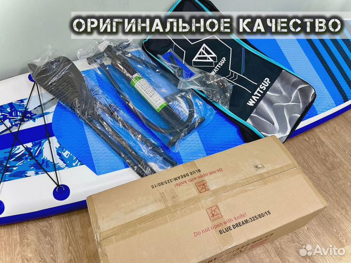 Сап борды оптом