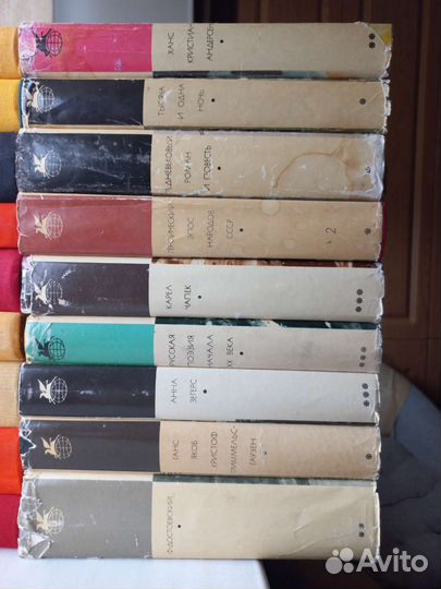 Библиотека всемирной литературы