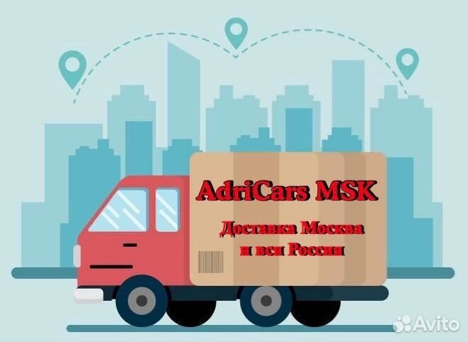 Капот Octavia 3 2017-2020 новый 1607