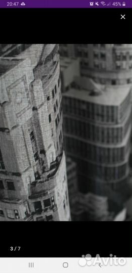 Шторы тюль новые