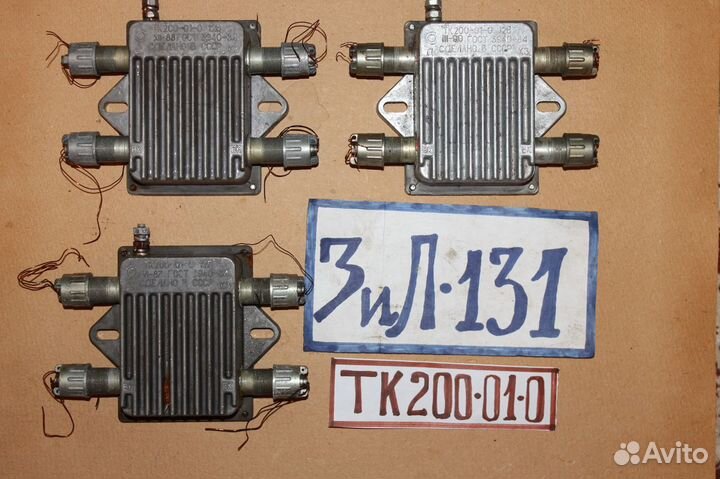 Коммутатор ТК 200-01-0.ЗИЛ 131