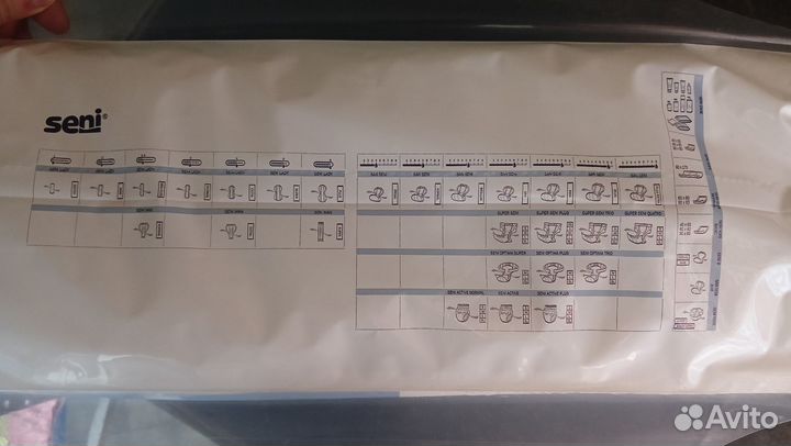 Памперсы для взрослых seni 2