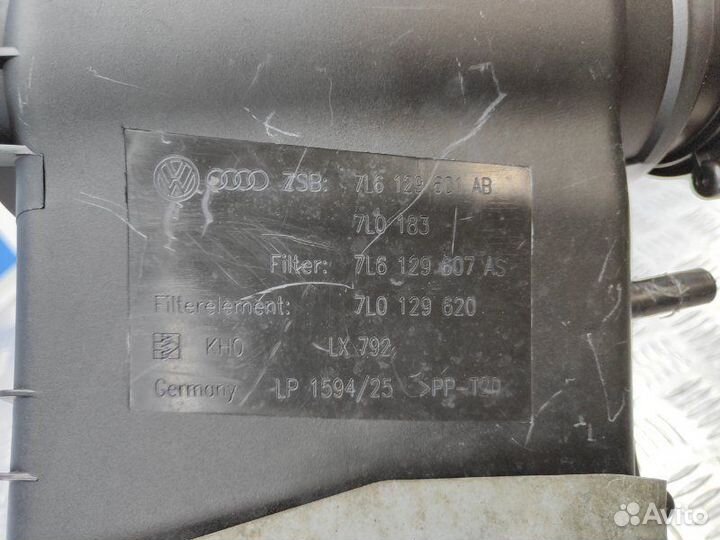 Корпус воздушного фильтра Volkswagen Touareg 3.6